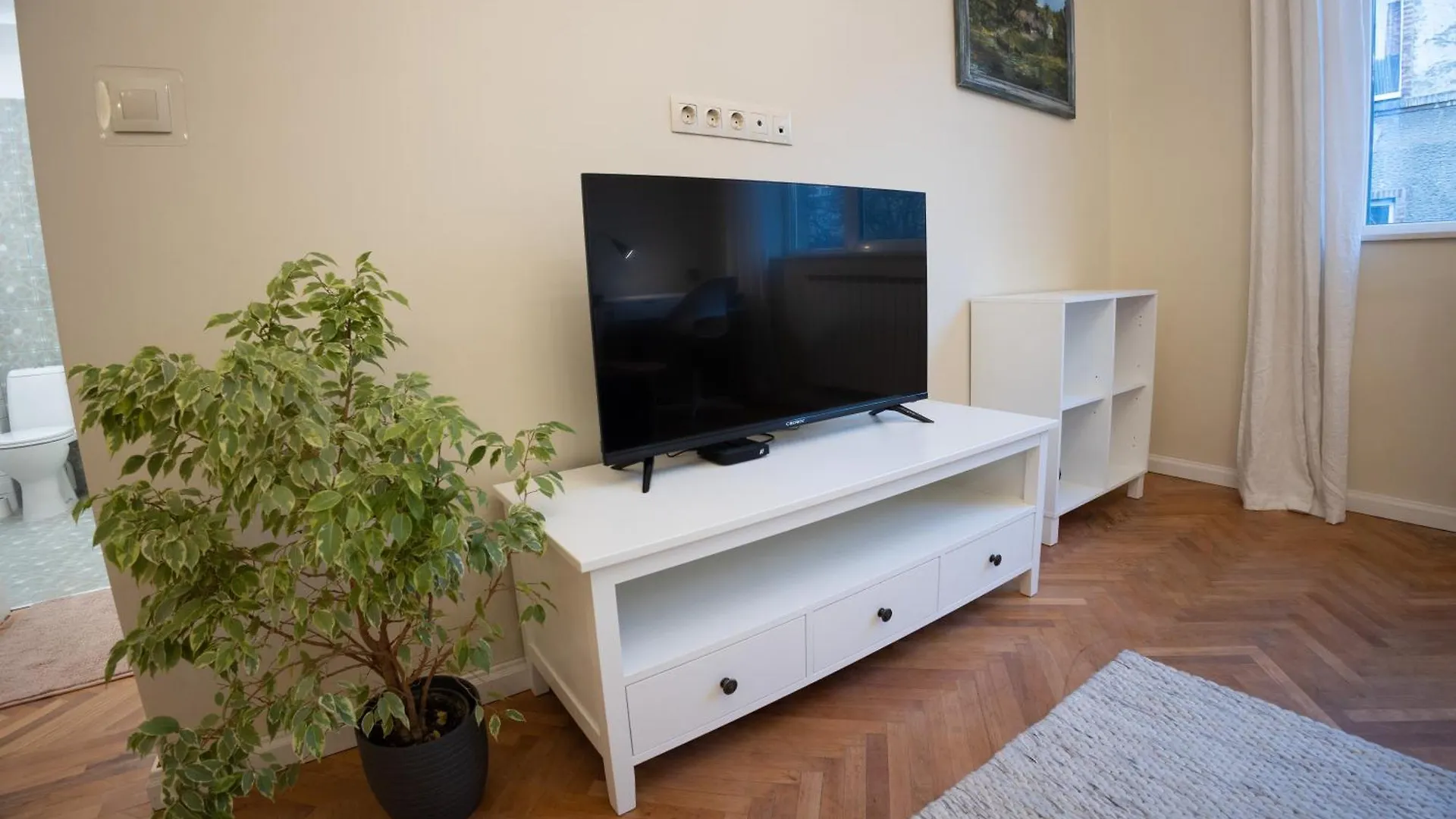 Planeta Dos Sonhos - Fast Wi-Fi, 1Bdr, Top Centre Sofia